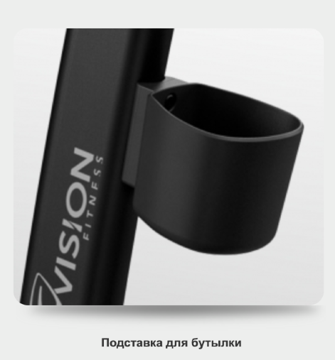 Вертикальный велоэргометр VISION U60 (U60-03) Matte Black профессиональный зальный (2020)