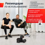 Гантель регулируемая UNIX Fit 40 кг Артикул: DBREGU40