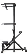 Гравитрон VictoryFit VF-C6008 (подтягивания с помощью) на свободных весах (нагружаемый дисками)