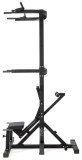 Гравитрон на свободных весах VictoryFit VF-C6008