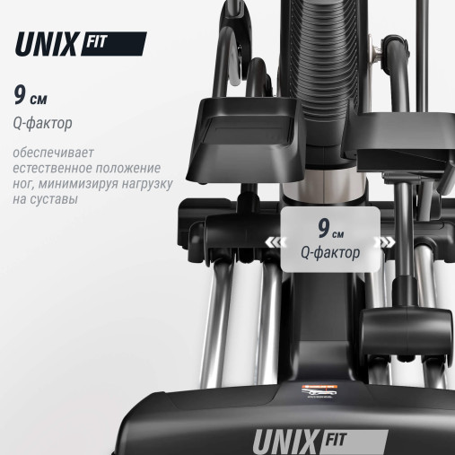 Эллиптический тренажер UNIX Fit E-1100 (LED) PRO полукоммерческий профессиональный с автонаклоном
