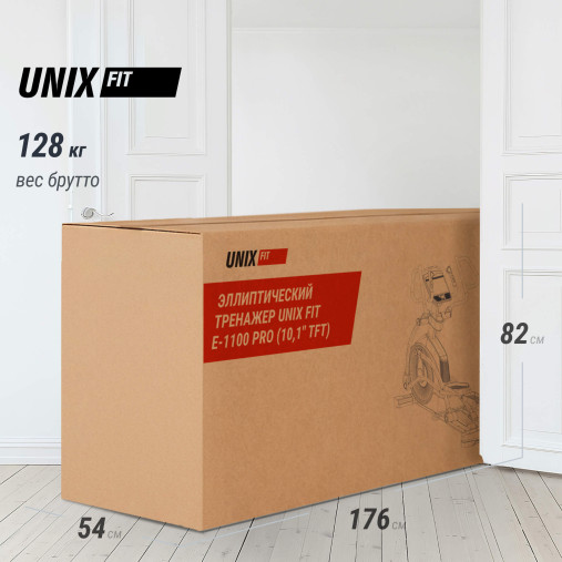Эллиптический тренажер UNIX Fit E-1100 (10,1" TFT) PRO