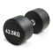 Гантель неразборная круглая 42,5 кг. VictoryFit VF-R425 Гантель неразборная круглая 42,5 кг. VictoryFit VF-R425