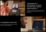BowFlex T9 Беговая дорожка