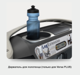 Жим ногами/Голень-машина Matrix Versa Plus VS-S70P грузоблочный