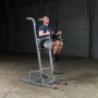 Турник-Пресс-Брусья BODY SOLID GVKR82B (рама/обивка: черная)