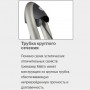 Тренажер грузоблочный Сгибание туловища MATRIX Aura G3-S50