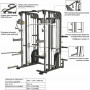 Многофункциональный силовой комплекс ENCORE ES2100 со встроенными весовыми стеками - 2 * 77 кг