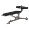 Скамья для пресса Smith DR025 Скамья для пресса Smith DR025