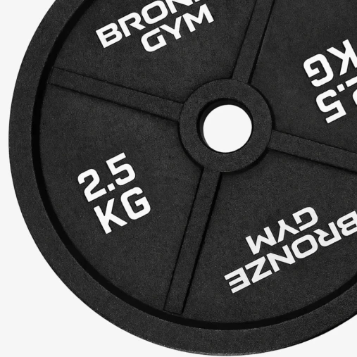 Диск олимпийский BRONZE GYM чугунный 2,5 кг окрашенный 51 мм. Диск олимпийский BRONZE GYM чугунный 2,5 кг окрашенный 51 мм.