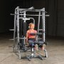 Силовой комплекс на базе 348 машины Смита Body-Solid GS348QP4 (без встроенного стека 90кг)
