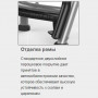 Скамья горизонтальная для жима с доводчиком MATRIX Magnum MG-A678