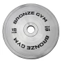Диск олимпийский BRONZE GYM стальной 15 кг хромированный 51мм