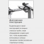 Стойка для хранения грифов (до 5 шт.) и аксессуаров MATRIX Magnum MG-A97