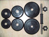 Гантель наборная 12 кг ф30 MB Barbell (Атлет)
