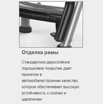 3-х уровневая стойка для хранения гексагональных гантелей и гирь MATRIX Magnum MG-A538 3-х уровневая стойка для хранения гексагональных гантелей и гирь MATRIX Magnum MG-A538