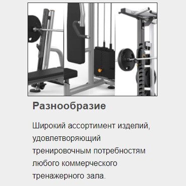 Стойка для хранения гантелей MATRIX Magnum MG-A541 Matte Black (черная)