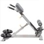 Гиперэкстензия с регулируемым углом наклона Hoist CF-3663