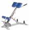 Гиперэкстензия регулируемая Hoist CF-3663 Гиперэкстензия регулируемая Hoist CF-3663