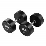 Гантель обрезиненная 20 кг BRONZE GYM Гантель обрезиненная 20 кг BRONZE GYM