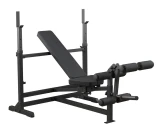 Универсальная скамья для жима (черная) Body-Solid GDIB46LB 