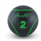 Aerofit AFMB Набивной мяч - 2 Aerofit AFMB Набивной мяч - 2