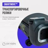 OXYGEN X-CONCEPT SPORT Беговая дорожка компактная