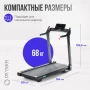 Беговая дорожка домашняя OXYGEN FITNESS X-CONCEPT SPORT с автоматическим углом наклона