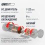 Беговая дорожка UNIX Fit MX-970 (версия 2.0) домашняя складная