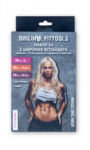 Набор из 3 широких мини-эспандеров OFT Набор из 3 широких мини-эспандеров OFT