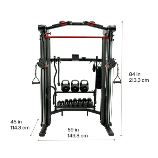 Многофункциональный силовой комплекс Inspire SF5 Smith-Functional Trainer