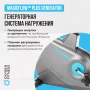 Велотренажер домашний OXYGEN FITNESS GURU CONCEPT RB с генератором