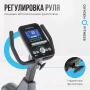 Велотренажер домашний OXYGEN FITNESS GURU CONCEPT RB с генератором