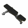 Скамья универсальная, мобильная (Super Bench) DHZ A2039