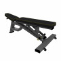 Скамья универсальная, мобильная (Super Bench) DHZ A2039