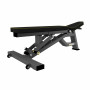Скамья универсальная, мобильная (Super Bench) DHZ A2039